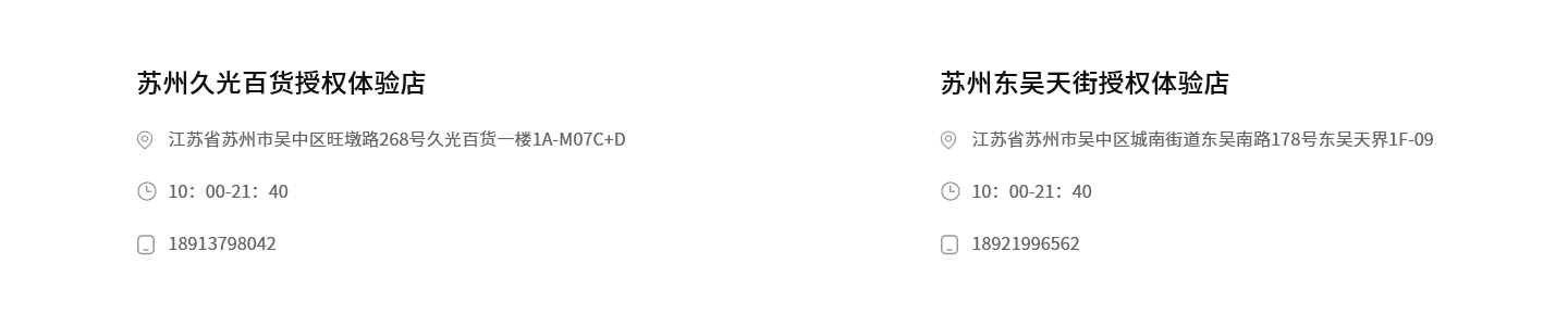 微信圖片_20230906112510.png